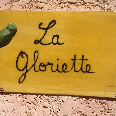 La Gloriette Villa